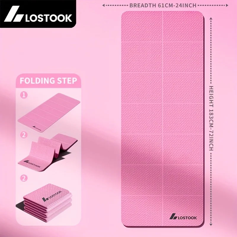 Foldable and Convenient Yoga Mat, Anti Slip, Thickened and Widened Fitness Mat, Home Outdoor Fitness, Beauty and Sports Mat