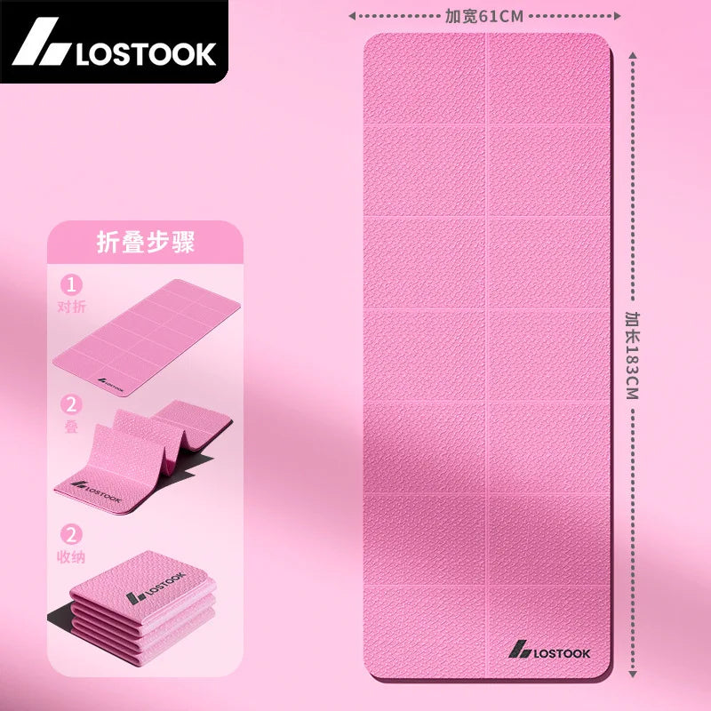 Foldable and Convenient Yoga Mat, Anti Slip, Thickened and Widened Fitness Mat, Home Outdoor Fitness, Beauty and Sports Mat